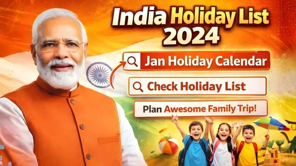School Holiday Announced 2026